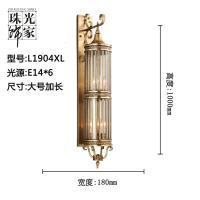 庭院灯焊锡灯全铜壁灯户外壁灯防欧式室外花园别墅酒店大壁灯