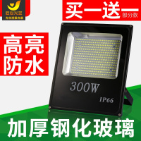 led射灯大功率投光灯户外防室外广告探照灯厂房庭院100W投射灯