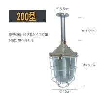 精品灯具国标LED防爆灯隔爆型车间工厂房照明灯仓库灯防爆型灯罩加油站灯BCD防爆灯BAD51防爆灯