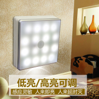 18650充电池款人体感应灯光控节能楼过道卧室衣柜床头灯切换亮度