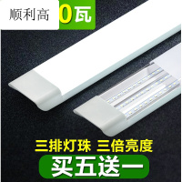 led灯管1.2米一体化全套长条家用T8超高亮支架220v节能40W日光灯双排灯珠1.2米40W工程款买五送一0.6白