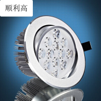 射灯led筒灯小天花灯嵌入式孔灯3W5W7W12W瓦顶牛眼灯客厅猫眼灯