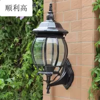 欧式防户外壁灯复古大墙壁灯过道灯走廊灯楼梯灯阳台灯饰家用