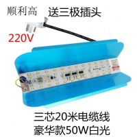 精品灯具7折放心购led太阳灯50W顶替工地1000W太阳光管碘钨泛光灯超亮户外防照明