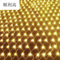 LED灯LED彩灯闪灯串灯渔灯圣诞防灯串装饰窗帘灯状彩灯