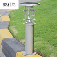 太阳能坪灯家用超亮LED不锈钢庭院灯花园灯户外防地灯路灯