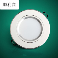 LED筒灯天花灯2.5寸节能防雾护眼客厅灯顶射灯高亮全套灯具灯饰格栅筒灯10*107W