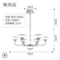 轻奢后现代简约创意个性大气家用客厅灯温馨卧室灯北欧风格灯具