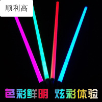 ledT5一体化支架灯彩色日光灯1.2米暗线条灯全套超亮0.6暖白