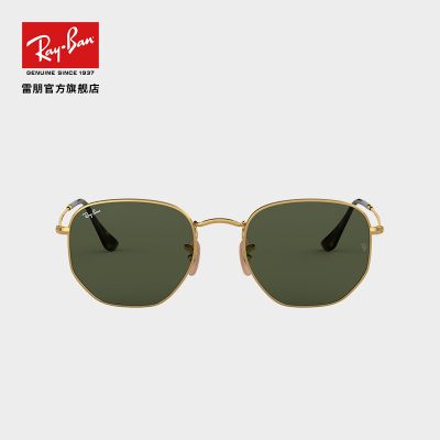 RayBan雷朋太阳镜六角圆形金属防紫外线复古墨镜男女款0RB3548N