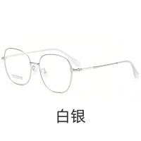 2021新款尚境近视眼镜复古大框显脸小金属双色全框可配近视眼镜框