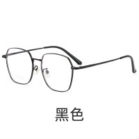 尚境新款近视镜时尚方框近视眼镜架轻薄钛合金复古眼镜框近视学生