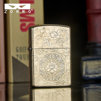 佐罗二代升级版国花富贵牡丹防风煤油打火机国潮创意送男士礼物