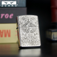 佐罗二代升级版魔鬼之书防风煤油打火机创意个性复古送男士礼物