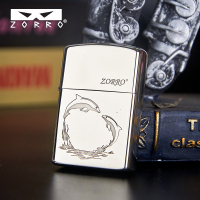 ZORRO佐罗二代幸运海豚防风煤油打火机卡通创意男士礼物