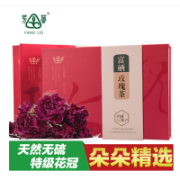 芳蕾玫瑰花冠茶 平阴玫瑰花茶 无硫花冠茶50g特级花冠高档礼盒装