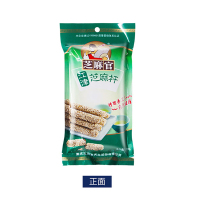 芝麻官芝麻杆280g休闲办公零食纯手工重庆特产特色小吃酥糖