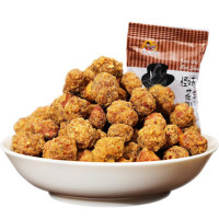 芝麻官-怪味花生300g重庆特产零食小吃多味花生大礼包