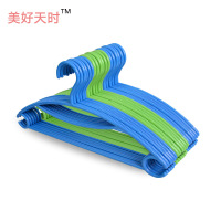 【美好天时】12只 加粗晾挂衣架无痕衣服撑子架子PP塑料成人儿童防滑零售批发
