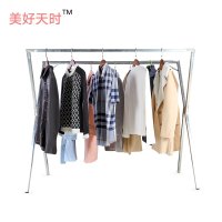 【美好天时】晾衣架落地折叠家用室内外凉晒衣架双杆式阳台X型镀锌简易晾衣杆