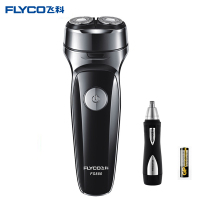 飞科（FLYCO） 电动男士剃须刀双环浮动贴面刮胡刀全身水洗智能充电式便捷胡须刀 FS880 标配