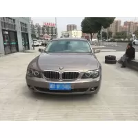 【订金销售】2009款 宝马7系 730Li豪华型