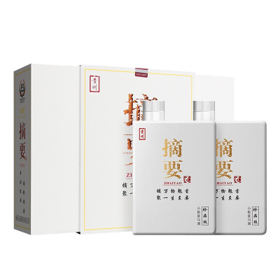 贵州金沙 摘要 (珍品版 )金沙高端礼盒 500ml*2 礼盒装 53度酱香型礼盒白酒