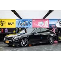 [订金销售]奔驰(Benz) 2016款 奔驰S级 S 400 L 4MATIC 二手汽车 大型车