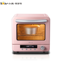 小熊（Bear） 电烤箱 多功能家用迷你小型烘焙蒸汽烤箱20L烘烤蛋糕面包饼干机 DKX-D20A1粉色