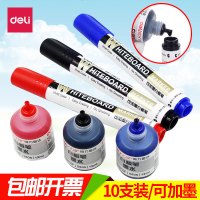 得力(deli)白板笔黑色水性可擦可加墨水白板笔儿童彩色黑板笔可擦画板笔