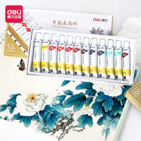 得力(deli)中国画颜料12色工具套装学生美术绘画涂色儿童画画颜料文具颜料