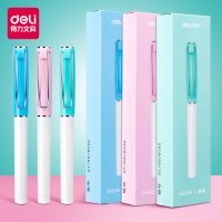 得力(deli)钢笔0.35mm0.5mm小学生专用儿童练字书写矫正握姿练字书写书法吸墨水笔硬笔书写文具礼盒装矫正握姿钢