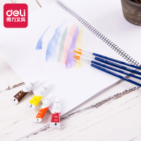 得力(deli)水彩画笔套装羊毛水粉画笔排笔画室平头笔刷尼龙毛画笔颜料