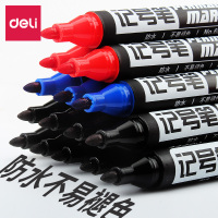 得力（deli）记号笔黑色粗头大容量马克笔勾线笔油性笔不易色大头笔速干签到笔海报笔彩色蓝色红色