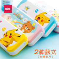 得力(deli)文具盒皮卡丘卡通塑料收纳盒学生可爱创意大容量多功能三层铅笔盒送套尺幼儿园男女孩用奖品文具套装