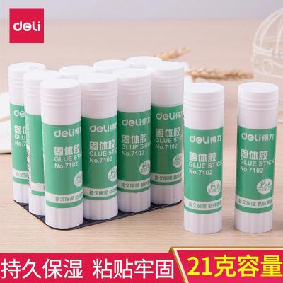 得力(deli)7102财务办公用品小学生手工美术文具胶棒中号强力固体胶水21g一支 12支装