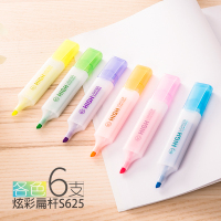 得力(deli)荧光笔600记号笔重点笔彩色银光笔标记笔醒目笔学生办公文闪光笔标记笔夜光银光的笔