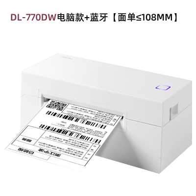 得力dl-770d热敏不干胶打印机条码标签无纸仓电子面单打印机 DL-770DW电脑蓝牙面单≤108mm DL-770D