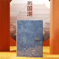 邦可臣B5国潮笔记本礼盒套装定制18k故宫文创笔记本子定制可印LOGO高档宫廷文化周边复古记事