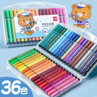 得力(deli)可水洗水彩笔24色画画笔儿童 彩笔幼儿园美术专用套装绘画工具小学绘画涂色工具36色_36色