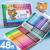 得力(deli)可水洗水彩笔24色画画笔儿童 彩笔幼儿园美术专用套装绘画工具小学绘画涂色工具36色_48色