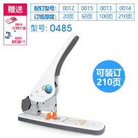 得力(deli)0299大号重型省力订书机财务办公用订书机加厚中号装订器_0485可订210页送一盒订书钉起钉器