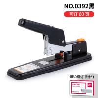 得力(deli)订书机大号大型加厚100页订书器学生订厚书办公装订机用品订本子 黑色订60张送1盒钉-0392