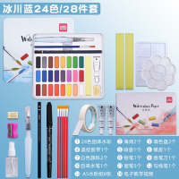 得力(deli)固体水彩颜料套装美术学生考试级专业工具套装块状水粉颜料盒便携式 24色冰川蓝送28件套