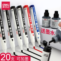 得力(deli)白板笔黑色水性可擦儿童红蓝黑板笔办公文具批发可加墨白板笔彩色易擦画板笔白板写字笔粗头