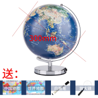 得力(deli)地球仪清晰带灯发光3d立体悬浮学生用初中生 led发光浮雕款-30cm中国地图世界地图放大镜白板笔
