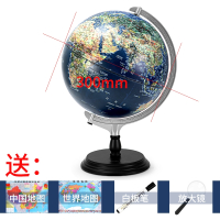 得力(deli)地球仪清晰带灯发光3d立体悬浮学生用初中生 led触控浮雕款-30cm中国地图世界地图放大镜白板笔