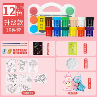 得力(deli)儿童手指画颜料可水洗 套装幼儿宝宝画画涂鸦颜色涂料 12色15ml18件套. DELI 73871