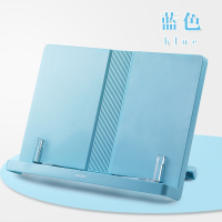 得力(deli)读书架书夹阅读架看书架乐谱平板支架便携多功能成人夹书器书托架 蓝色