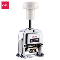 得力(deli)7506自动号码机678位金属数字印章页码打码机银行财务用品_75066位